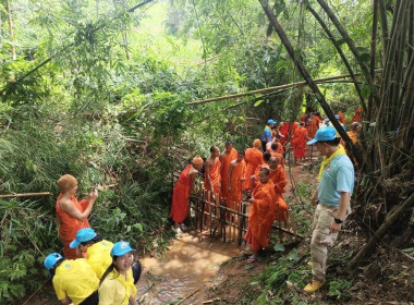 76จังหวัด76คำมั่นสัญญา SDGs พารามิเตอร์รูปภาพ 2