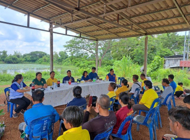 76จังหวัด76คำมั่นสัญญา SDGs พารามิเตอร์รูปภาพ 4