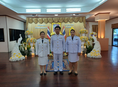พิธีวางพวงมาลา เนื่องในวันนวมินทรมหาราช พารามิเตอร์รูปภาพ 5