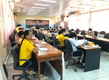 สกจ.ร่วมประชุมชี้แจงแนวทางการดำเนินงานศูนย์บริการเกษตรพิรุณราช ของกระทรวงเกษตรและสหกรณ์ ... พารามิเตอร์รูปภาพ 3