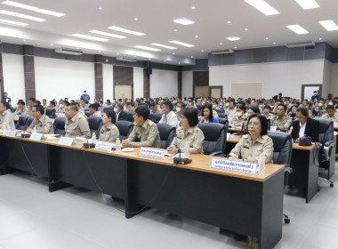 รมช.มอบนโยบาย “ ชัยนาทโมเดล” จังหวัดต้นแบบด้านการเกษตร ... พารามิเตอร์รูปภาพ 4