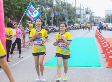 โครงการแสงนำใจไทยทั้งชาติ เดิน วิ่ง ปั่น ป้องกันอัมพาต ... พารามิเตอร์รูปภาพ 5