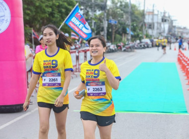 โครงการแสงนำใจไทยทั้งชาติ เดิน วิ่ง ปั่น ป้องกันอัมพาต ... พารามิเตอร์รูปภาพ 6
