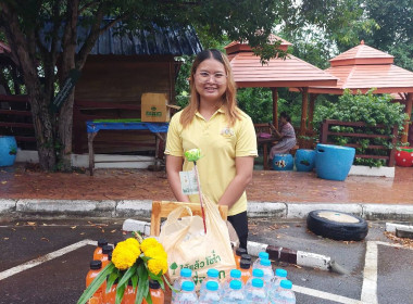 กิจกรรมตักบาตรเทโวโรหณะ ประจำปี 2566 พารามิเตอร์รูปภาพ 3