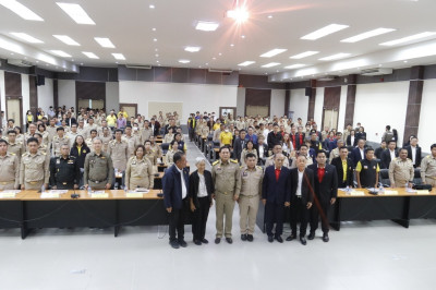 รมช.กระทรวงเกษตรและสหกรณ์ ... พารามิเตอร์รูปภาพ 1