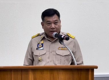 รมช.กระทรวงเกษตรและสหกรณ์ ... พารามิเตอร์รูปภาพ 3