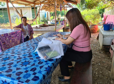 กสส.3 ลงพื้นที่ติดตามหนี้สินจากลูกหนี้ ... พารามิเตอร์รูปภาพ 1