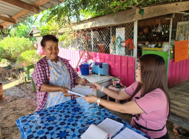 กสส.3 ลงพื้นที่ติดตามหนี้สินจากลูกหนี้ ... พารามิเตอร์รูปภาพ 2