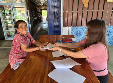 กสส.3 ลงพื้นที่ติดตามหนี้สินจากลูกหนี้ ... พารามิเตอร์รูปภาพ 4