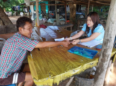 กสส.3 ลงพื้นที่ติดตามหนี้สินจากลูกหนี้ ... พารามิเตอร์รูปภาพ 5