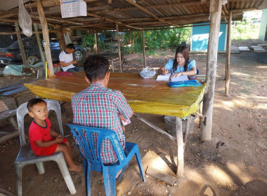 กสส.3 ลงพื้นที่ติดตามหนี้สินจากลูกหนี้ ... พารามิเตอร์รูปภาพ 6