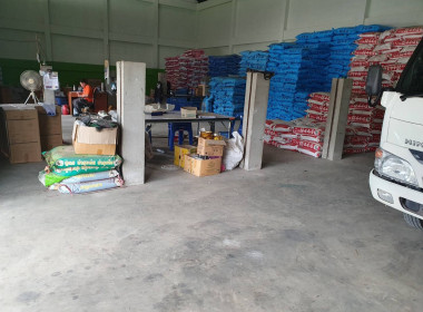 กสส.3 ... พารามิเตอร์รูปภาพ 5