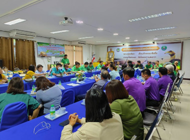 พิธีลงนามบันทึกข้อตกลงความร่วมมือการซื้อขายร่วมกัน ระหว่าง ... พารามิเตอร์รูปภาพ 2