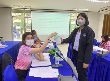 โครงการประชุมเชิงปฏิบัติการซักซ้อมการตรวจการสหกรณ์ประจำปีงบประมาณ พ.ศ. 2567 ... พารามิเตอร์รูปภาพ 2