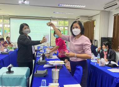 โครงการประชุมเชิงปฏิบัติการซักซ้อมการตรวจการสหกรณ์ประจำปีงบประมาณ พ.ศ. 2567 ... พารามิเตอร์รูปภาพ 4