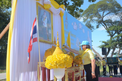 กิจกรรม Kick Off กำจัดวัชพืชและผักตบชวา ... พารามิเตอร์รูปภาพ 1