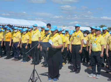 กิจกรรม Kick Off กำจัดวัชพืชและผักตบชวา ... พารามิเตอร์รูปภาพ 2