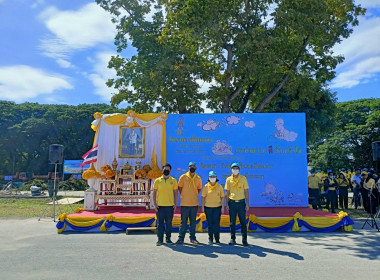 กิจกรรม Kick Off กำจัดวัชพืชและผักตบชวา ... พารามิเตอร์รูปภาพ 1