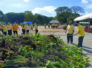 กิจกรรม Kick Off กำจัดวัชพืชและผักตบชวา ... พารามิเตอร์รูปภาพ 5