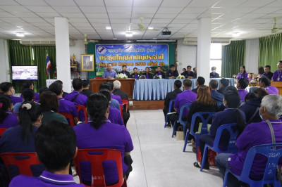 ร่วมประชุมใหญ่สามัญประจำปี สหกรณ์การเกษตรหันคา จำกัด พารามิเตอร์รูปภาพ 1