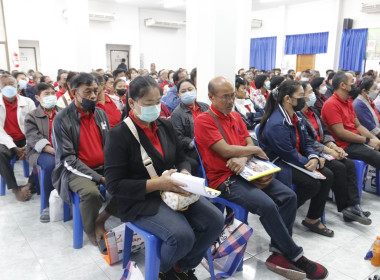 การประชุมใหญ่สามัญประจำปีของสหกรณ์การเกษตรเมืองชัยนาท จำกัด พารามิเตอร์รูปภาพ 3