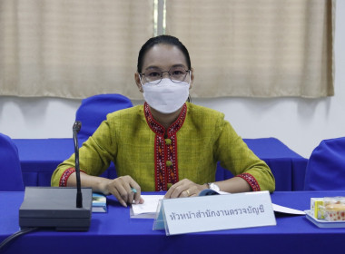 การประชุมคณะทำงานระดับจังหวัดแก้ไขปัญหาการดำเนินงานของสหกรณ์และกลุ่มเกษตรกรที่มีข้อบกพร่อง ครั้งที่ 1 ... พารามิเตอร์รูปภาพ 2