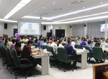 ร่วมประชุมคณะกรมการจังหวัดและหัวหน้าส่วนราชการประจำจังหวัดชัยนาท ครั้งที่ 11/2566 ... พารามิเตอร์รูปภาพ 2