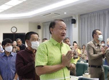 ร่วมประชุมคณะกรมการจังหวัดและหัวหน้าส่วนราชการประจำจังหวัดชัยนาท ครั้งที่ 11/2566 ... พารามิเตอร์รูปภาพ 3