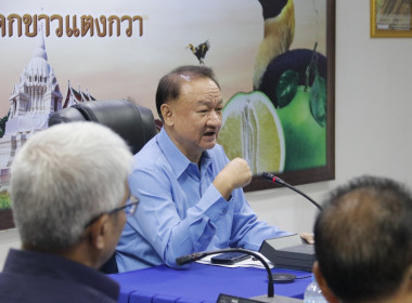 โครงการสินเชื่อชะลอการขายข้าวเปลือกนาปี ... พารามิเตอร์รูปภาพ 2