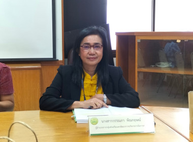 การประชุมคณะอนุกรรมการพิจารณาเงินกู้กองทุนพัฒนาสหกรณ์ ... พารามิเตอร์รูปภาพ 3