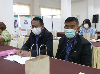 ประชุมคณะอนุกรรมการบริหารโครงการสินเชื่อเพื่อรวบรวมข้าวและสร้างมูลค่าเพิ่มโดยสถาบันเกษตรกร ระดับจังหวัด ครั้งที่ 1 ... พารามิเตอร์รูปภาพ 8