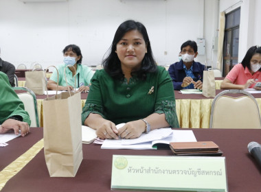 ประชุมคณะอนุกรรมการบริหารโครงการสินเชื่อเพื่อรวบรวมข้าวและสร้างมูลค่าเพิ่มโดยสถาบันเกษตรกร ระดับจังหวัด ครั้งที่ 1 ... พารามิเตอร์รูปภาพ 2