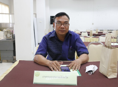 ประชุมคณะอนุกรรมการบริหารโครงการสินเชื่อเพื่อรวบรวมข้าวและสร้างมูลค่าเพิ่มโดยสถาบันเกษตรกร ระดับจังหวัด ครั้งที่ 1 ... พารามิเตอร์รูปภาพ 3