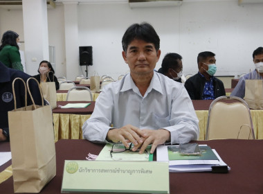 ประชุมคณะอนุกรรมการบริหารโครงการสินเชื่อเพื่อรวบรวมข้าวและสร้างมูลค่าเพิ่มโดยสถาบันเกษตรกร ระดับจังหวัด ครั้งที่ 1 ... พารามิเตอร์รูปภาพ 4
