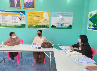 กตส.เข้าติดตามผลการดำเนินการแก้ไขข้อบกพร่องของสหกรณ์ พารามิเตอร์รูปภาพ 2