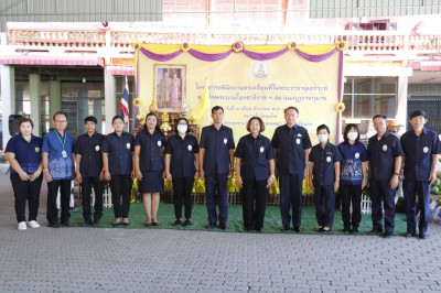 สำนักงานสหกรณ์จังหวัดชัยนาทร่วมให้บริการโครงการคลินิกเกษตรเคลื่อนที่ในพระราชานุเคราะห์ฯ ... พารามิเตอร์รูปภาพ 1