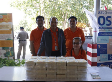 สำนักงานสหกรณ์จังหวัดชัยนาทร่วมให้บริการโครงการคลินิกเกษตรเคลื่อนที่ในพระราชานุเคราะห์ฯ ... พารามิเตอร์รูปภาพ 4