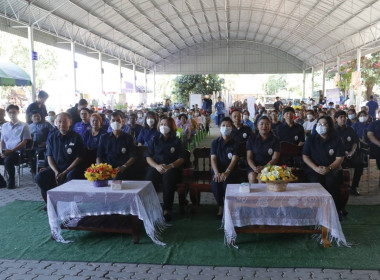 สำนักงานสหกรณ์จังหวัดชัยนาทร่วมให้บริการโครงการคลินิกเกษตรเคลื่อนที่ในพระราชานุเคราะห์ฯ ... พารามิเตอร์รูปภาพ 6