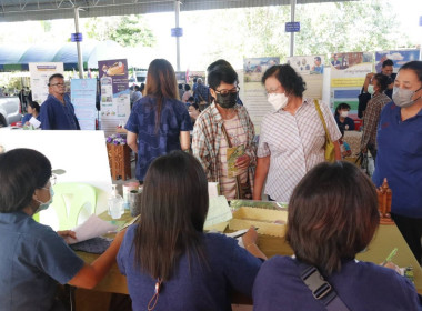 สำนักงานสหกรณ์จังหวัดชัยนาทร่วมให้บริการโครงการคลินิกเกษตรเคลื่อนที่ในพระราชานุเคราะห์ฯ ... พารามิเตอร์รูปภาพ 7