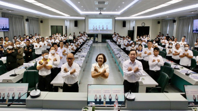 งานวันต่อต้านคอร์รัปชันสากล (ประเทศไทย) จังหวัดชัยนาท  พารามิเตอร์รูปภาพ 1