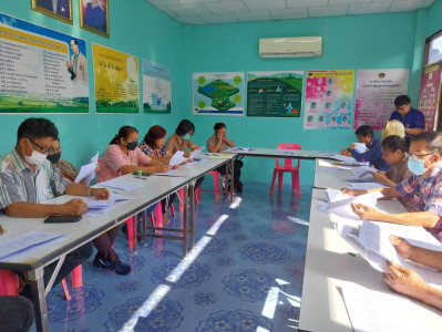 กลุ่มส่งเสริมสหกรณ์ 3 ... พารามิเตอร์รูปภาพ 1