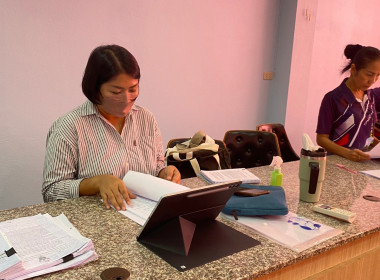 กตส.เข้าติดตามผลการดำเนินการแก้ไขข้อบกพร่องของสหกรณ์ พารามิเตอร์รูปภาพ 2