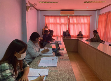 กตส.เข้าติดตามผลการดำเนินการแก้ไขข้อบกพร่องของสหกรณ์ พารามิเตอร์รูปภาพ 3