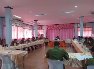 กลุ่มส่งเสริมสหกรณ์ 3 ... พารามิเตอร์รูปภาพ 1