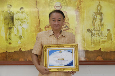 สหกรณ์จังหวัด ... พารามิเตอร์รูปภาพ 1