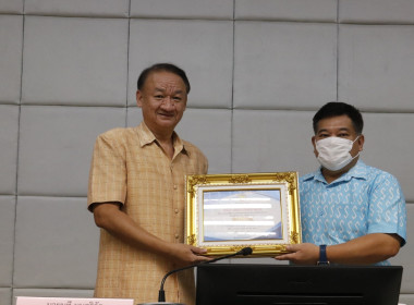 สหกรณ์จังหวัด ... พารามิเตอร์รูปภาพ 1