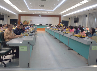 สหกรณ์จังหวัด ... พารามิเตอร์รูปภาพ 3