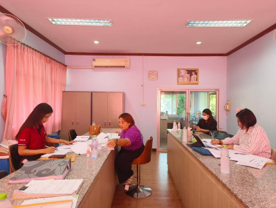 คณะผู้ตรวจการสหกรณ์ประจำจังหวัดชัยนาท ... พารามิเตอร์รูปภาพ 1