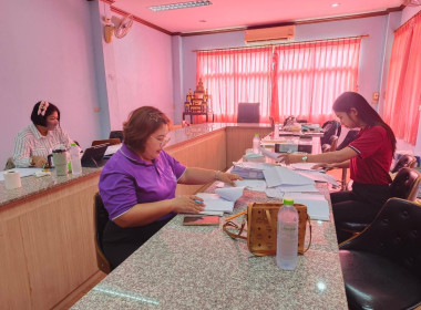 คณะผู้ตรวจการสหกรณ์ประจำจังหวัดชัยนาท ... พารามิเตอร์รูปภาพ 1