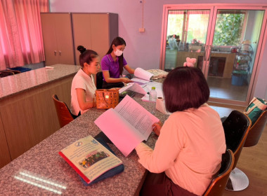 คณะผู้ตรวจการสหกรณ์ประจำจังหวัดชัยนาท ... พารามิเตอร์รูปภาพ 2